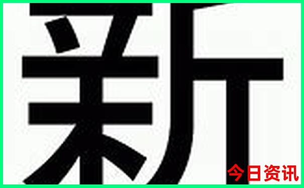 东兴有什么好玩的地方景点推荐