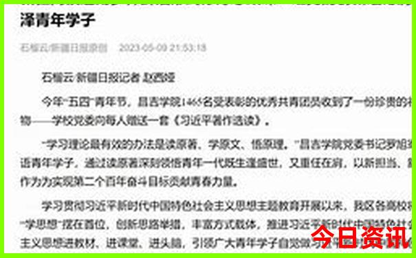 江苏有哪些旅游景点值得去