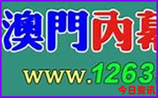 高州旅游景点哪里好玩