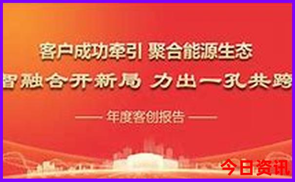 山西旅游自驾游最佳路线图